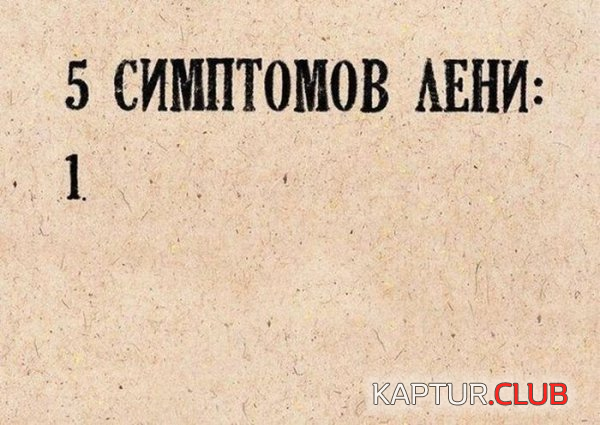 6.png | Рено Каптур Клуб Россия | Форум KAPTUR.SU