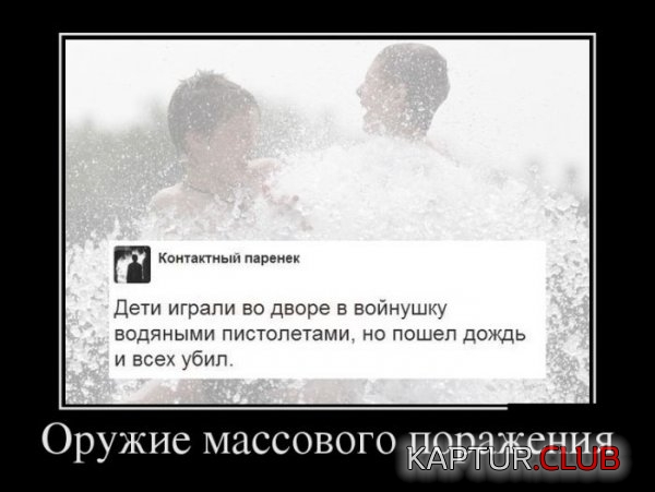 6.png | Рено Каптур Клуб Россия | Форум KAPTUR.SU