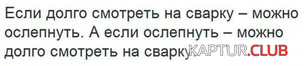 6.png | Рено Каптур Клуб Россия | Форум KAPTUR.SU