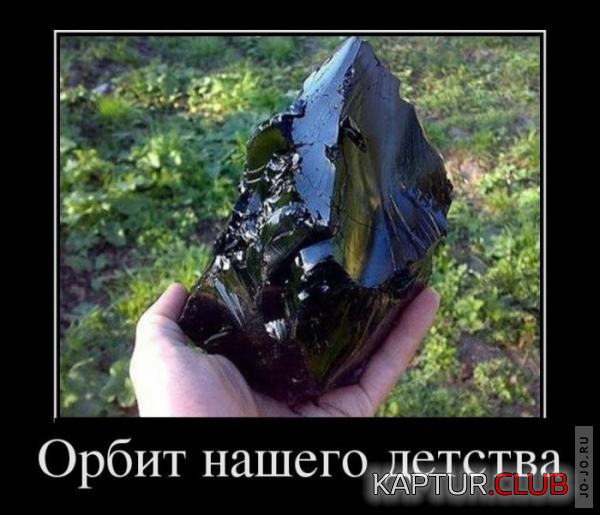 6.png | Рено Каптур Клуб Россия | Форум KAPTUR.SU