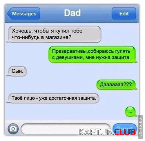 6.png | Рено Каптур Клуб Россия | Форум KAPTUR.SU