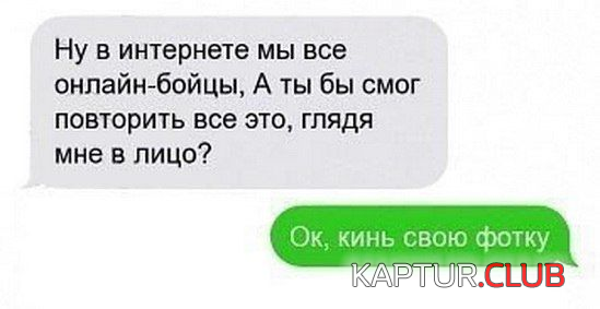 6.png | Рено Каптур Клуб Россия | Форум KAPTUR.SU