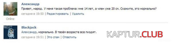6.png | Рено Каптур Клуб Россия | Форум KAPTUR.SU