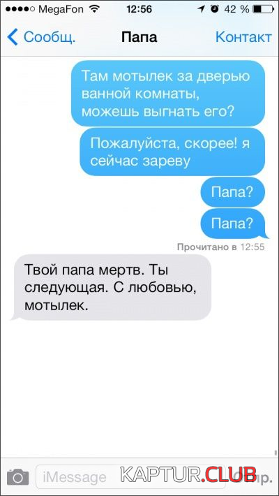 6.png | Рено Каптур Клуб Россия | Форум KAPTUR.SU