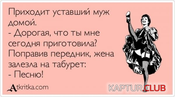 6.png | Рено Каптур Клуб Россия | Форум KAPTUR.SU