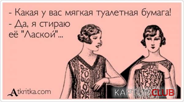6.png | Рено Каптур Клуб Россия | Форум KAPTUR.SU