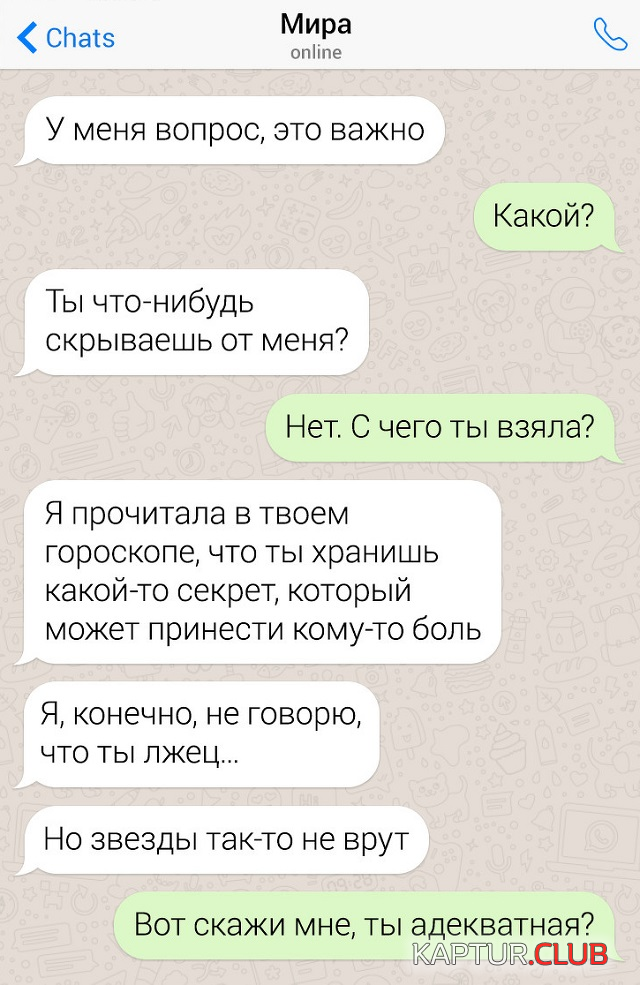 6.png | Рено Каптур Клуб Россия | Форум KAPTUR.SU