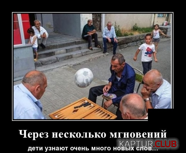 6.png | Рено Каптур Клуб Россия | Форум KAPTUR.SU