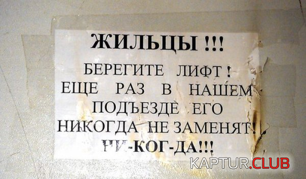6.png | Рено Каптур Клуб Россия | Форум KAPTUR.SU
