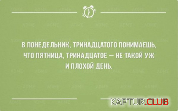 6.png | Рено Каптур Клуб Россия | Форум KAPTUR.SU