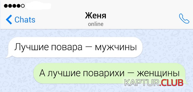 6.png | Рено Каптур Клуб Россия | Форум KAPTUR.SU