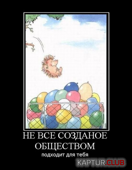 6.png | Рено Каптур Клуб Россия | Форум KAPTUR.SU