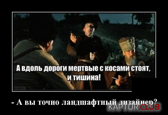6.png | Рено Каптур Клуб Россия | Форум KAPTUR.SU