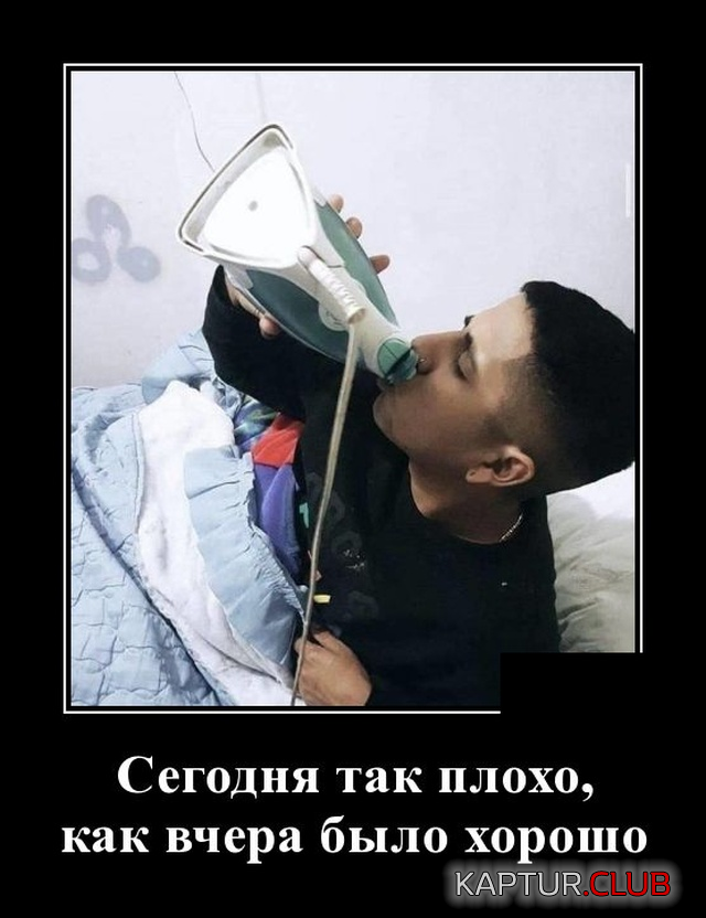 6.png | Рено Каптур Клуб Россия | Форум KAPTUR.SU