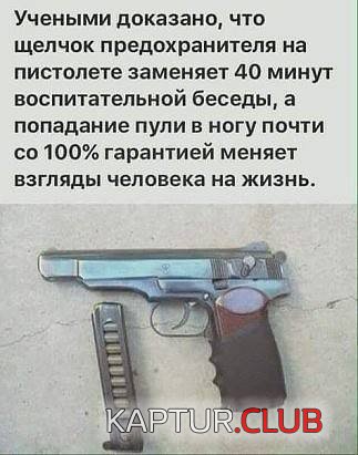 60026a6e558cd3853daddab30fc.jpg | Рено Каптур Клуб Россия | Форум KAPTUR.SU