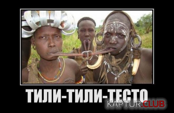 6035a9954497a3c9884180a8b4d_prev.jpg | Рено Каптур Клуб Россия | Форум KAPTUR.SU