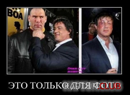 60488549f42ab8e9f91b6110d4c.jpg | Рено Каптур Клуб Россия | Форум KAPTUR.SU