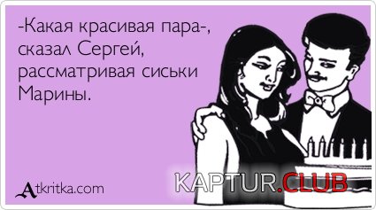 6049e8a3ae98fc6a964e50fe200.jpg | Рено Каптур Клуб Россия | Форум KAPTUR.SU