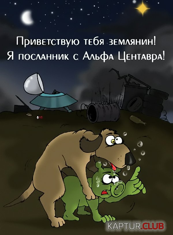 606.jpg | Рено Каптур Клуб Россия | Форум KAPTUR.SU