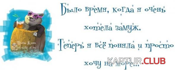 606d8c43b032b18d1ec852423fe_prev.jpg | Рено Каптур Клуб Россия | Форум KAPTUR.SU
