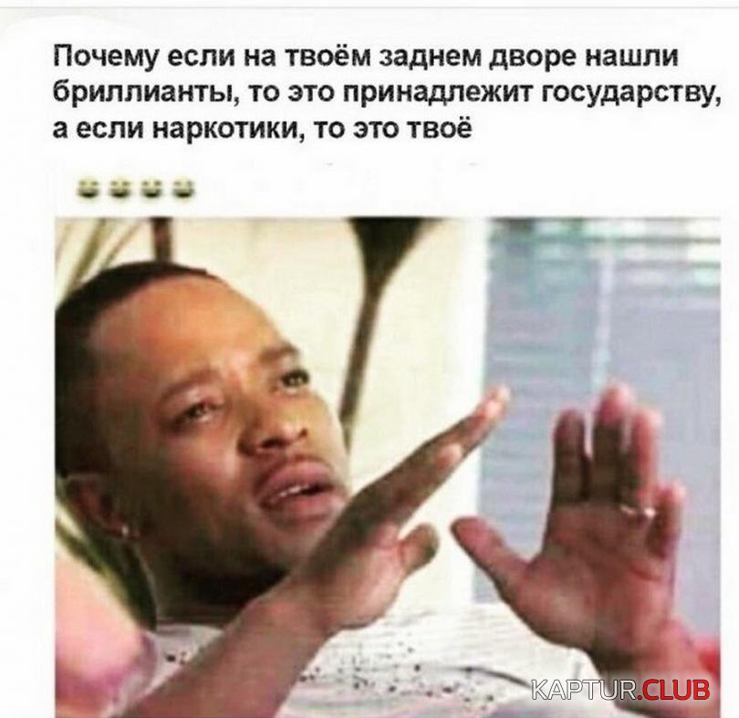 6072524036277674a9581ce0223_prev.jpg | Рено Каптур Клуб Россия | Форум KAPTUR.SU