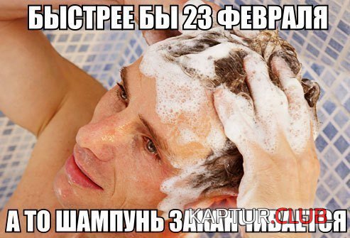 608f09ed5ea5f4cf692cd1ddb62.jpg | Рено Каптур Клуб Россия | Форум KAPTUR.SU