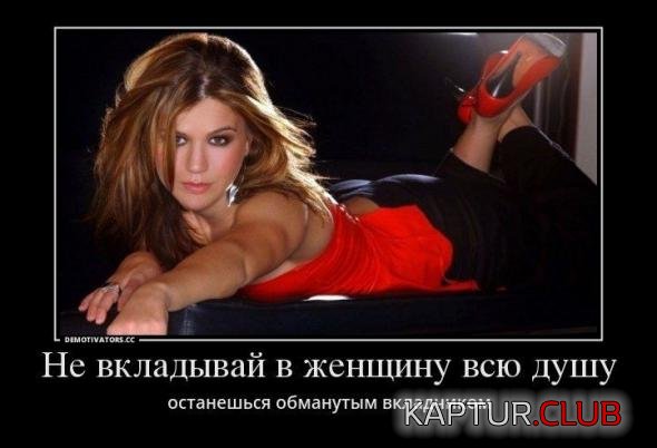 60a0f6e3a262724dcdbd891d2e3_prev.jpg | Рено Каптур Клуб Россия | Форум KAPTUR.SU