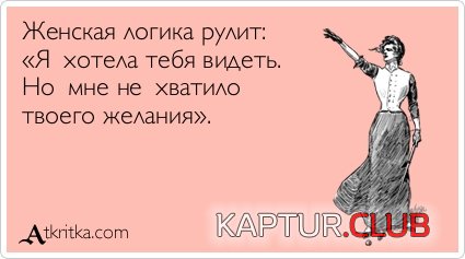 60a12bcbf9be019c5c875e87ae3.jpg | Рено Каптур Клуб Россия | Форум KAPTUR.SU