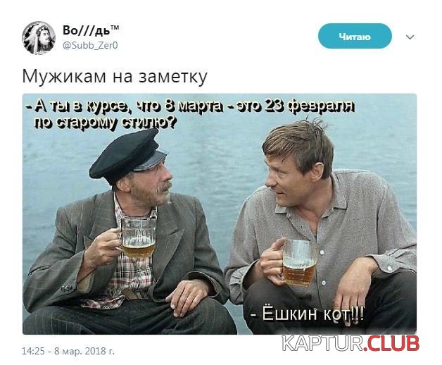 60c2224874da5de9e01dd1da114.jpg | Рено Каптур Клуб Россия | Форум KAPTUR.SU