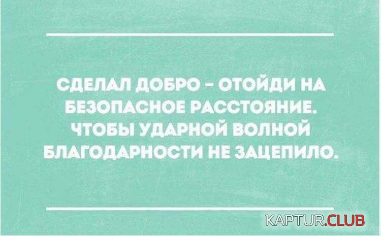 60da9ae12be0cd9c7cf55945b26.jpg | Рено Каптур Клуб Россия | Форум KAPTUR.SU
