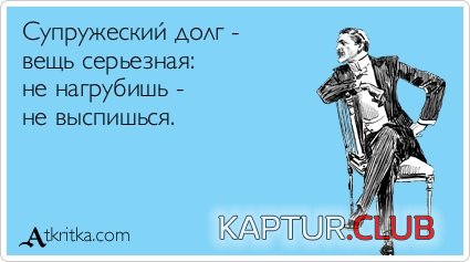 60dbca0dffd3583f1b5b58cd427.jpg | Рено Каптур Клуб Россия | Форум KAPTUR.SU