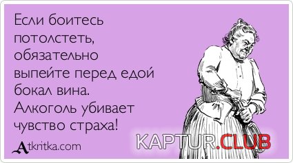 60eaf5b72c5721fafb09f956fbe.jpg | Рено Каптур Клуб Россия | Форум KAPTUR.SU