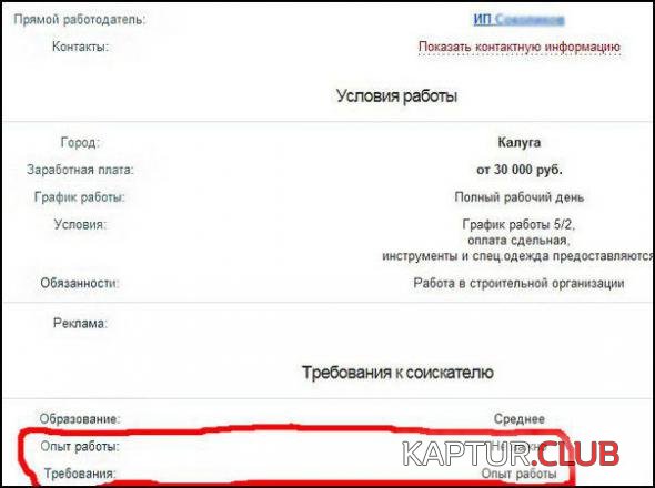 60ee635ba4da9a855de63947685_prev.jpg | Рено Каптур Клуб Россия | Форум KAPTUR.SU