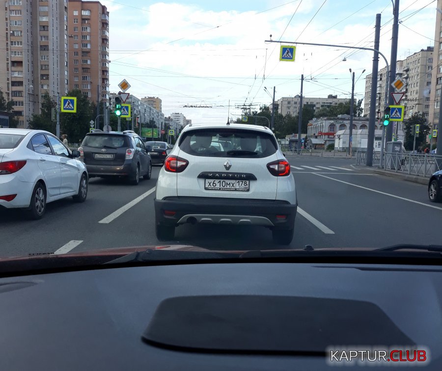 610.jpg | Рено Каптур Клуб Россия | Форум KAPTUR.SU