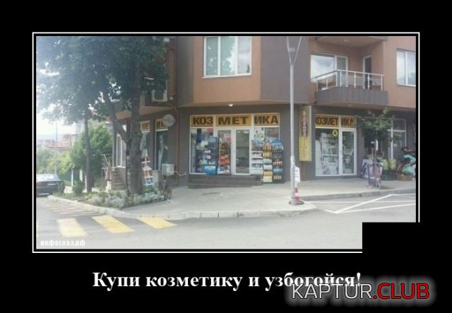 610.jpg | Рено Каптур Клуб Россия | Форум KAPTUR.SU