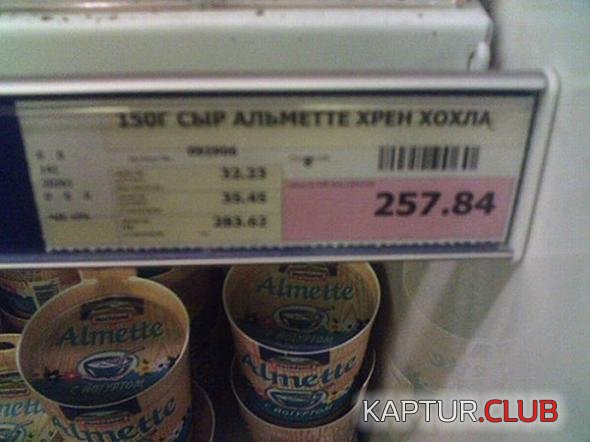 6103cb31de65433c9499a9bf26a_prev.jpg | Рено Каптур Клуб Россия | Форум KAPTUR.SU