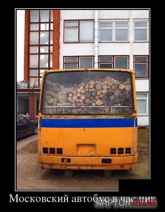 61060715ebbcdd63a38c1493976.jpg | Рено Каптур Клуб Россия | Форум KAPTUR.SU