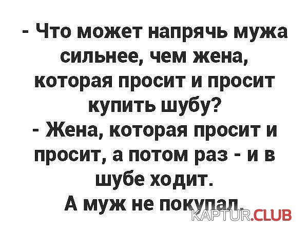 61156c25deda2c5021f371ec532.jpg | Рено Каптур Клуб Россия | Форум KAPTUR.SU