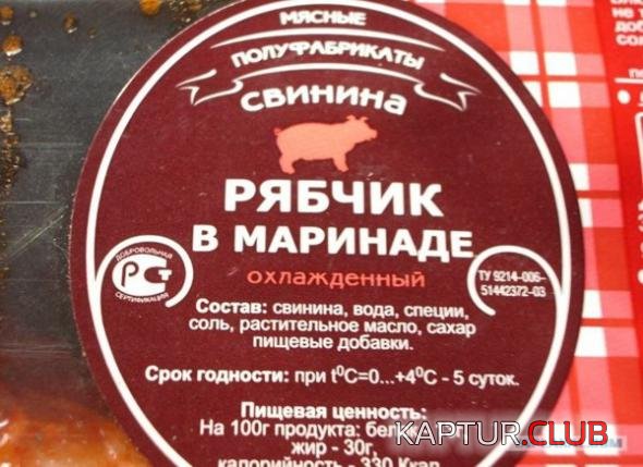 61168f760882ff10d54af5bd5dd_prev.jpg | Рено Каптур Клуб Россия | Форум KAPTUR.SU