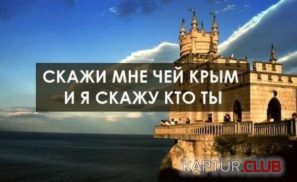 611e3f5cbe880e9a6170fcb05a5_prev.jpg | Рено Каптур Клуб Россия | Форум KAPTUR.SU