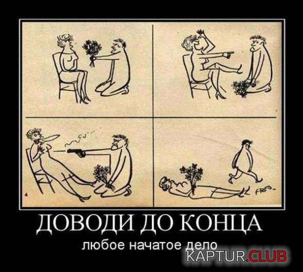 612a8a2eb1f3a4d94a0cd16e4ec_prev.jpg | Рено Каптур Клуб Россия | Форум KAPTUR.SU