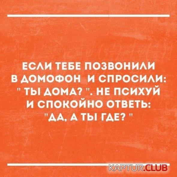 6184fd6e74da8ce9e93dbe65837_prev.jpg | Рено Каптур Клуб Россия | Форум KAPTUR.SU