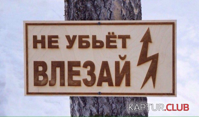 61916462b31ed24565c01f312ee.jpg | Рено Каптур Клуб Россия | Форум KAPTUR.SU