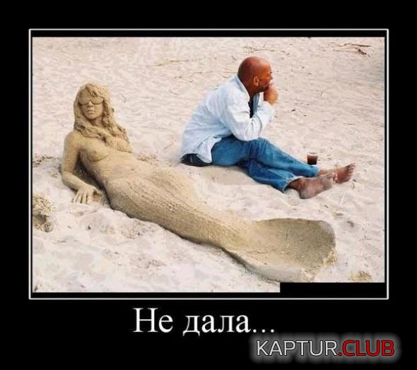 61a32901d602f0673bba82e5489_prev.jpg | Рено Каптур Клуб Россия | Форум KAPTUR.SU