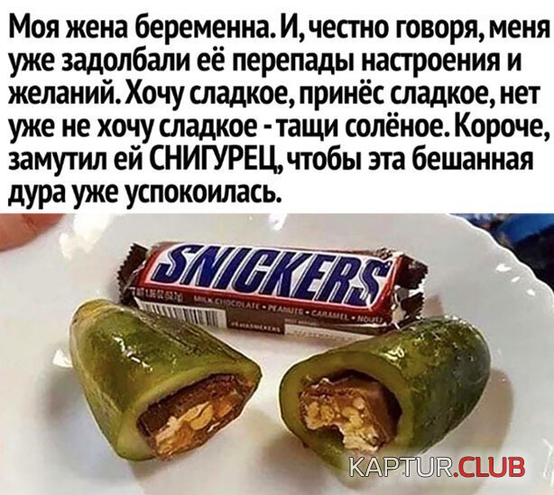 61a4e1267fa0854c8322919f767.jpg | Рено Каптур Клуб Россия | Форум KAPTUR.SU