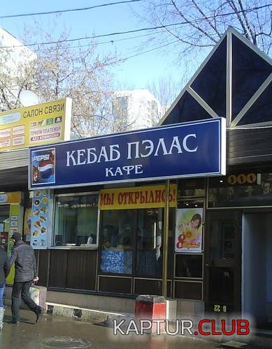 61b3bd60c82a6f96cb207ba23f6.jpg | Рено Каптур Клуб Россия | Форум KAPTUR.SU