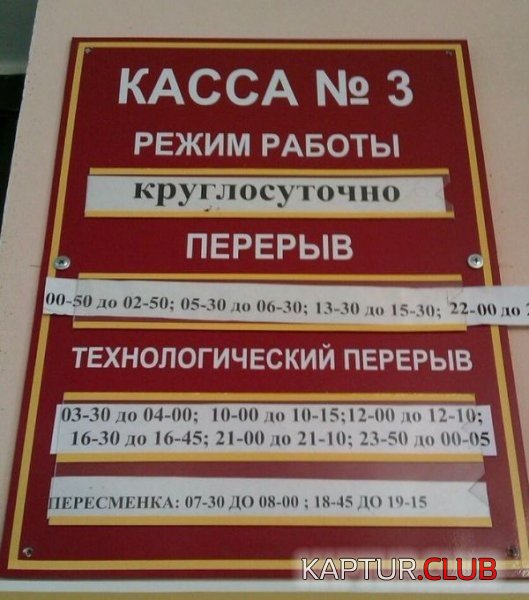61c3af3fcd.jpg | Рено Каптур Клуб Россия | Форум KAPTUR.SU