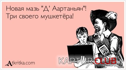 61caa98f0827d84fcbabaaf7ad9.jpg | Рено Каптур Клуб Россия | Форум KAPTUR.SU