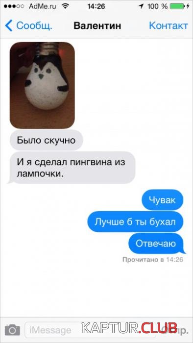61e9827928d26e03438868766c2_prev.jpg | Рено Каптур Клуб Россия | Форум KAPTUR.SU