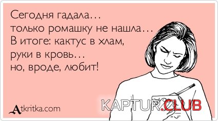 61ecfb3f3745c2edf721ff24845.jpg | Рено Каптур Клуб Россия | Форум KAPTUR.SU